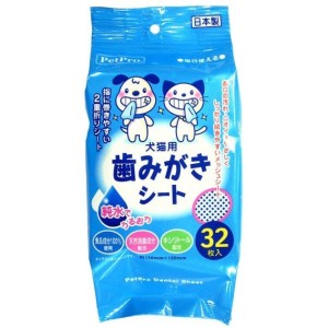 狗狗清潔美容用品-日本PetPro-純淨水使用-寵物潔齒布-32片入-貓犬用-口腔護理-寵物用品速遞