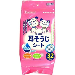 貓犬用清潔美容用品-日本PetPro-耳部去耳垢清潔濕紙巾-32枚入-貓犬用-其他-寵物用品速遞