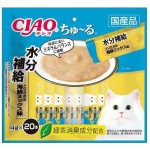 CIAO 貓零食 日本肉泥餐包 水分補給 什錦海鮮及雞肉肉醬 14g 20本袋裝 (SC-266) (TBS) 貓小食 CIAO INABA 貓零食 寵物用品速遞