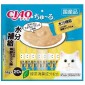 貓小食-日本CIAO肉泥餐包-水分補給-什錦海鮮及雞肉肉醬-14g-20本袋裝-SC-266-CIAO-INABA