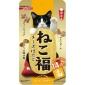貓小食-日本日清-貓小食-芝士雞肉海鮮蔬菜零食粒-3g-14袋入-黃-其他