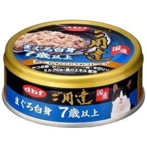 貓小食-日本d_b_f-貓罐頭-7歲以上白身吞拿魚-80g-藍-其他-寵物用品速遞