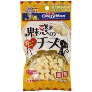 貓小食-日本CattyMan-雞肉芝士粒-30g-CattyMan-寵物用品速遞