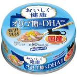 日本Hagoromo 貓罐頭 腸胃及DHA配方 混合海鮮味 70g (藍) 貓罐頭 貓濕糧 Hagoromo 寵物用品速遞