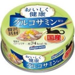 日本Hagoromo 貓罐頭 關節健康配方 混合海鮮味 70g (青綠) 貓罐頭 貓濕糧 Hagoromo 寵物用品速遞