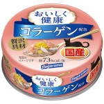 日本Hagoromo 貓罐頭 皮毛健康配方 混合海鮮味 70g (粉紅) 貓罐頭 貓濕糧 Hagoromo 寵物用品速遞
