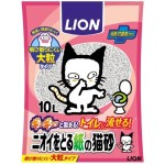 紙貓砂 日本獅王LION Pet 強勁消臭紙貓砂 10L (停售) 貓砂 紙貓砂 寵物用品速遞