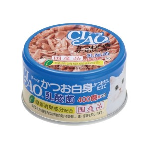 貓罐頭-貓濕糧-日本CIAO貓罐頭-乳酸菌白身鰹魚-85g-藍色-A-132-CIAO-INABA-寵物用品速遞