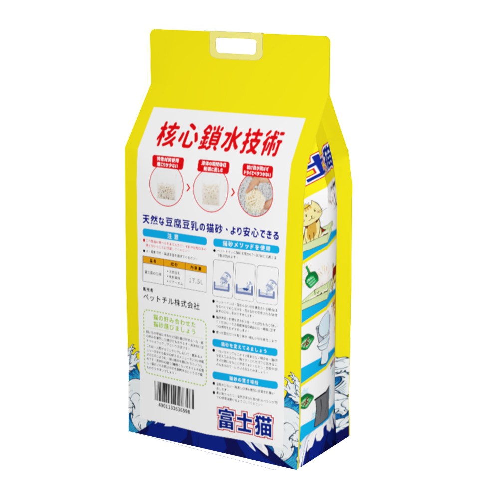 富士貓之王樣 3.0粗粒 天然玉米豆乳 豆腐貓砂 綠茶味 17.5L - 原裝行貨 (圖片3)