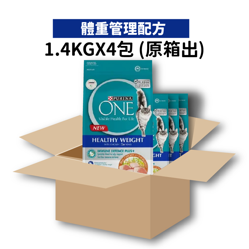 PURINA ONE Purina ONE 成貓糧 體重管理配方配方 5.6kg 或 (4包1.4kg夾袋) (12470207)