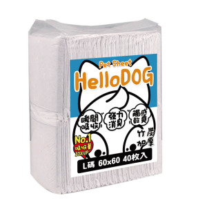 狗尿墊-Hello-Dog-竹炭加厚强力吸濕寵物尿墊-狗尿墊-狗尿片-60x60-L碼-40枚入-灰白-狗狗-寵物用品速遞