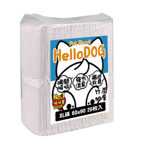 狗尿墊-Hello-Dog-竹炭加厚强力吸濕寵物尿墊-狗尿墊-狗尿片-60x90-XL碼-20枚入-灰白-狗狗-寵物用品速遞