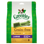 Greenies GF Large 無穀物潔齒骨 大型犬用 8支 12oz (10197581) 狗小食 Greenies 寵物用品速遞