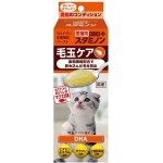 日本Choice Plus 貓用 排毛DHA保健營養膏 30g 貓咪保健用品 營養膏 保充劑 寵物用品速遞