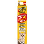 日本Staminol 貓用 增進食慾DHA補充營養膏 50g 貓咪保健用品 營養膏 保充劑 寵物用品速遞