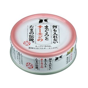 三洋食品球之傳說-日本三洋食品-たまの伝説-貓罐頭-白魚三文魚-70g-白粉紅-三洋食品球之傳說-寵物用品速遞