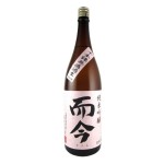 而今 千本錦無濾過生 純米吟釀 1.8L - 季節限定 清酒 Sake 而今 清酒十四代獺祭專家