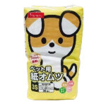 日本Inuneru 狗狗魔術貼尿墊尿片紙尿褲 IN-098 3S碼 20枚 (黃) 狗狗 狗尿墊 寵物用品速遞