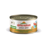 Almo Nature HFC 貓罐頭 天然系列 雞肉+芝士 70g (9083) 貓罐頭 貓濕糧 Almo Nature 寵物用品速遞