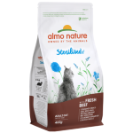 Almo Nature Holistic 成貓糧 絕育配方 新鮮牛肉 2kg (670) (新包裝) 貓糧 貓乾糧 Almo Nature 寵物用品速遞