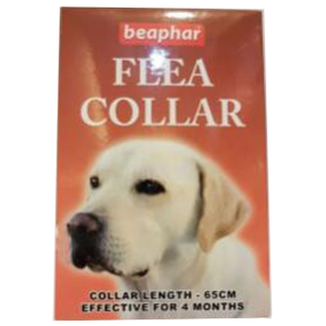 BEAPHAR-beaphar-四月效犬用殺蜱虱帶-0156-狗狗日常用品-寵物用品速遞