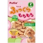 狗小食-日本Petio-狗小食-雞肉蔬菜零食塊-80g-Petio