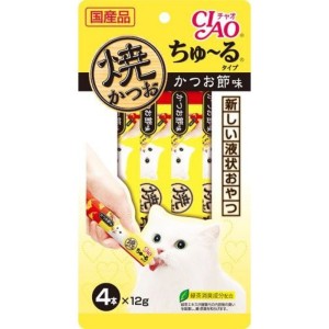 貓罐頭-貓濕糧-日本CIAO-肉泥餐包-燒鰹魚醬木魚肉醬-56g-4R-104-CIAO-INABA-寵物用品速遞