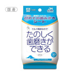 日本TAURUS 貓狗潔齒布 30枚 貓犬用清潔美容用品 口腔護理 寵物用品速遞