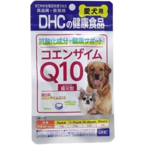 狗狗保健用品-DHC-日本製狗狗輔酶Q10-還原型-60粒-營養保充劑-寵物用品速遞