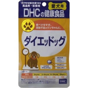 狗狗保健用品-DHC-日本製狗狗健康食品-運動不足減肥配方-60粒-營養保充劑-寵物用品速遞