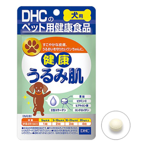 狗狗保健用品-DHC-日本製狗狗健康食品-還原健康肌膚及毛髮配方-60粒-營養保充劑-寵物用品速遞