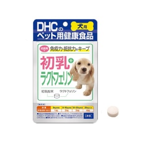狗狗保健用品-DHC-日本製狗狗健康食品-初乳-乳鐵蛋白增強免疫力抵抗力配方-60粒-營養保充劑-寵物用品速遞