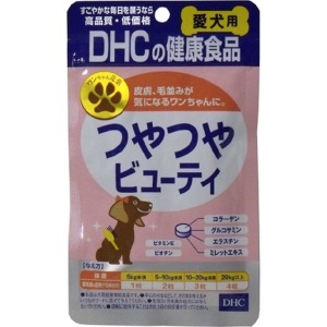 狗狗保健用品-DHC-日本製狗狗健康食品-美毛配方-60粒-營養保充劑-寵物用品速遞
