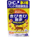 DHC 日本製狗狗健康食品 綜合八完素強健配方 60粒 狗狗保健用品 營養保充劑 寵物用品速遞