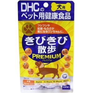 狗狗保健用品-DHC-日本製狗狗健康食品-綜合八完素強健配方-60粒-營養保充劑-寵物用品速遞