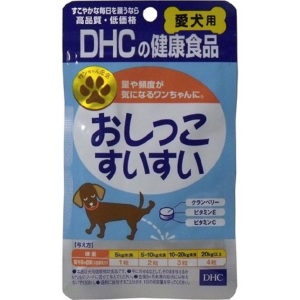 狗狗保健用品-DHC-日本製狗狗健康食品-尿道健康配方-60粒-營養保充劑-寵物用品速遞