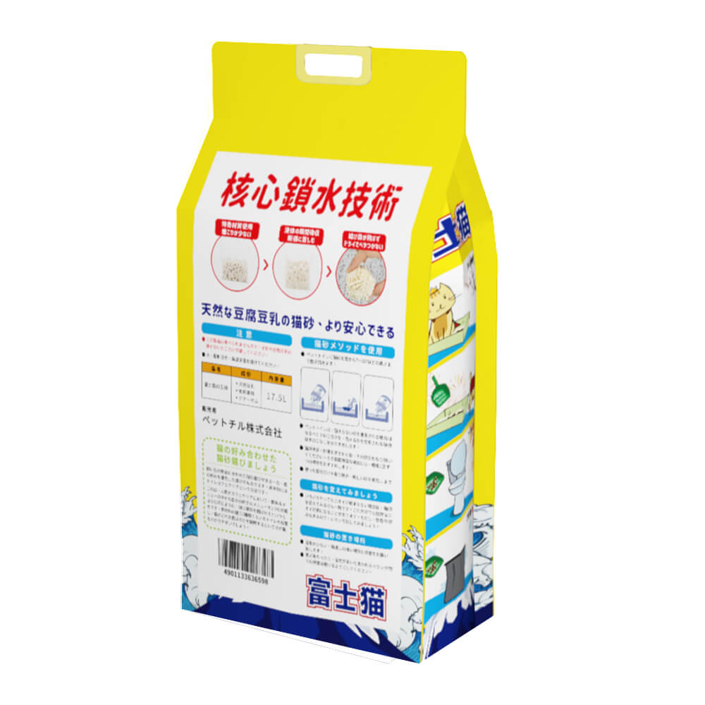 富士貓之王樣 幼身版2.0 天然玉米豆乳 豆腐貓砂 原味 17.5L - 原裝行貨 (圖片3)