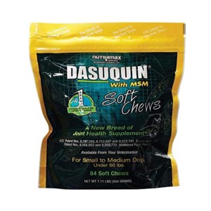 狗狗保健用品-Dasuquin-關節保健咀嚼肉粒-中小型犬用-504g-腸胃-關節保健-寵物用品速遞