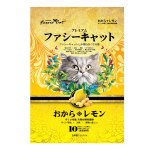 豆腐貓砂 Fussie Cat 高竇貓豆腐貓砂 檸檬味 7L (FC-JLE1) 貓砂 豆腐貓砂 寵物用品速遞