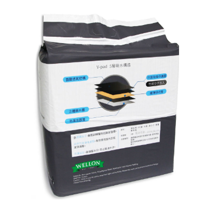 V-pad 竹炭高分子吸水 寵物尿墊 狗尿墊 狗尿片 [45x60 M碼 50枚] (AW998916) (圖片3)