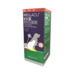 WELLACU 威治靈 寵物消毒劑 100ml 貓犬用日常用品 其他 寵物用品速遞