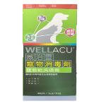 WELLACU 威治靈 寵物乾洗噴劑 490ml (AW998885) 狗狗清潔美容用品 皮膚毛髮護理 寵物用品速遞