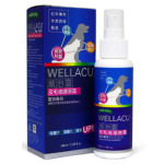 WELLACU 威治靈 皮毛修護噴霧 100ml (AW998881) 貓犬用清潔美容用品 皮膚毛髮護理 寵物用品速遞