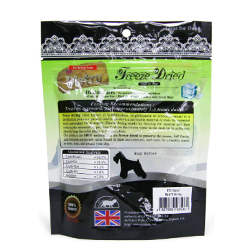 Bistro Freeze Dried 狗零食 脫水牛肉 原味 50g (998506) (圖片3)