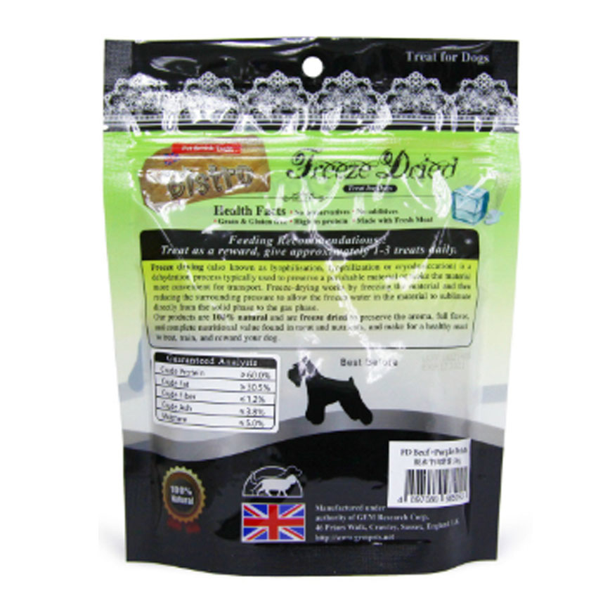 Bistro Freeze Dried 狗零食 脫水牛肉 紫薯 50g (998509) (圖片3)