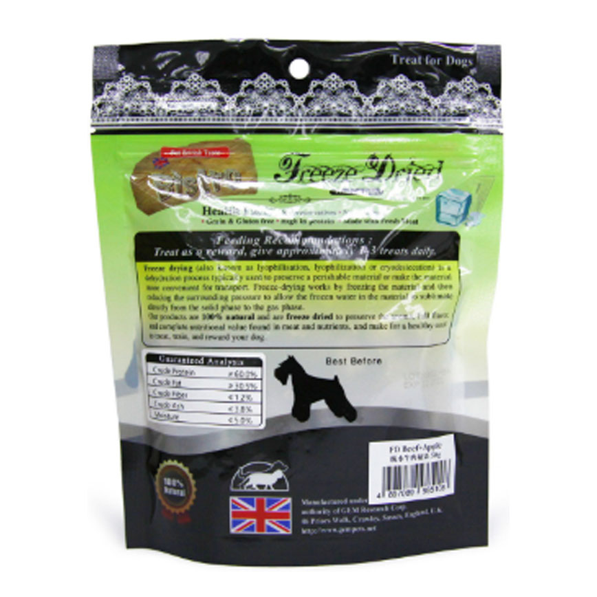 Bistro Freeze Dried 狗零食 脫水牛肉 蘋果 50g (998510) (圖片3)