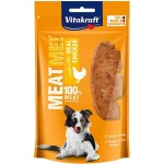 Vitakraft MEAT ME系列 低脂肉片 雞肉 (大片) 60g (FVK39338) 狗零食 Vitakraft 寵物用品速遞