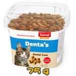 Sanal 貓零食 亮白潔齒粒 75g (SAN5732) 貓零食 寵物零食 Sanal 寵物用品速遞