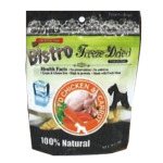 Bistro Freeze Dried 狗零食 脫水雞肉 胡蘿蔔 50g (NBT98517) 狗零食 Bistro 寵物用品速遞