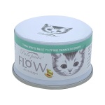 Pure paws高湯貓罐頭 吞拿魚+木瓜 80g (PPF11) 貓罐頭 貓濕糧 Pure paws 寵物用品速遞